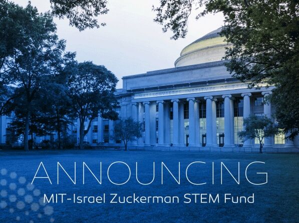 MIT-Zuckerman STEM Fund 2022-2023