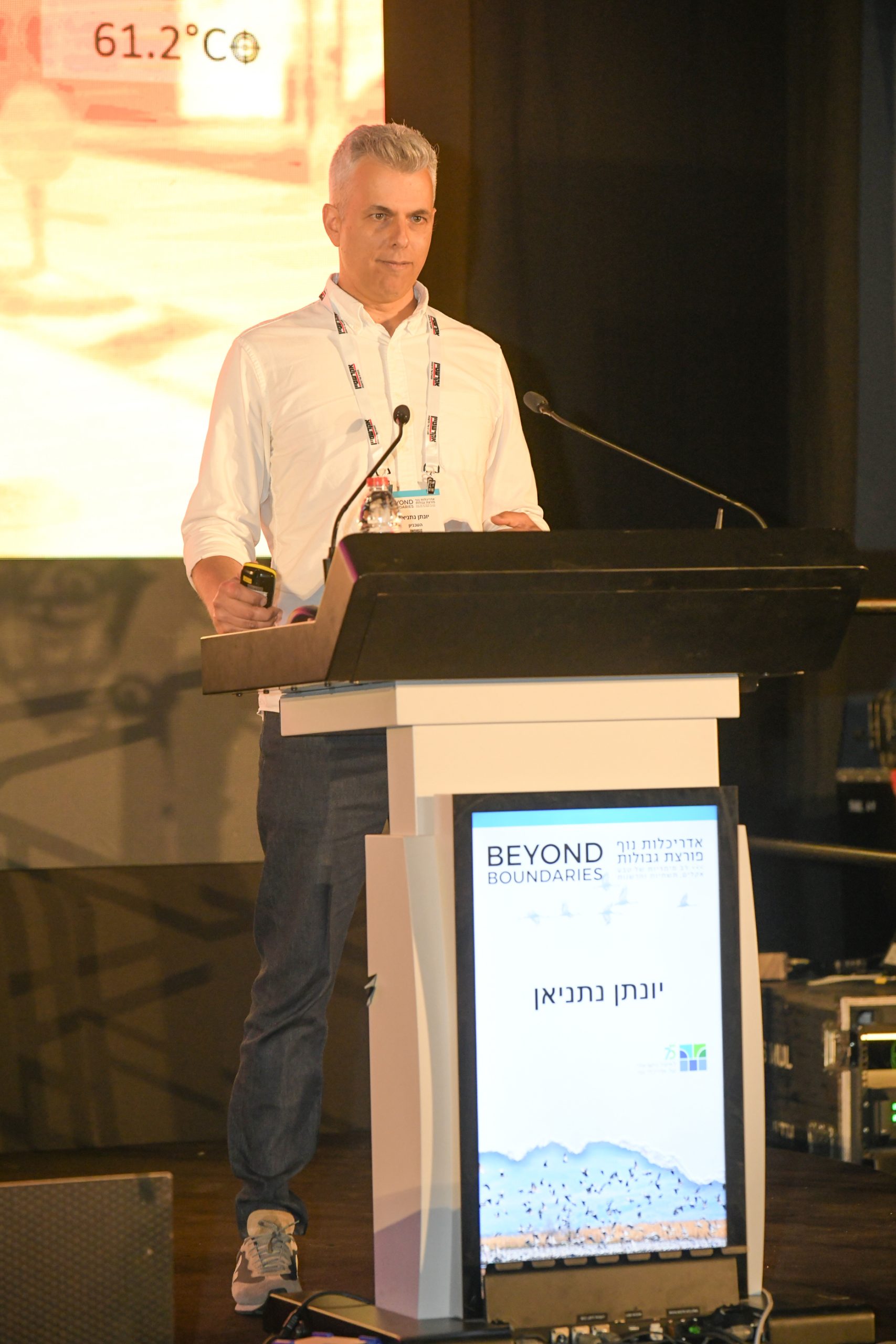 Invited Lecture at Beyond Boundaries 2026